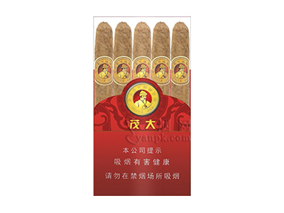 茂大(2号)香烟介绍以及价格一览.