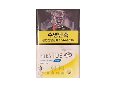 七星(硬黄LBS 3mg韩国限定版)香烟介绍以及价格一览.