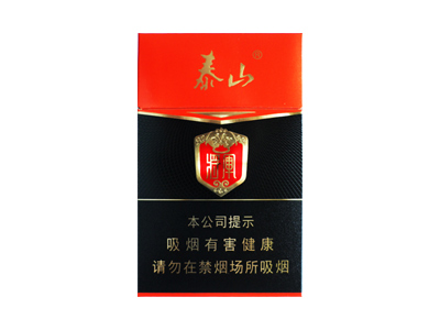 泰山(常胜将军)香烟介绍和价格表以及用户点评.