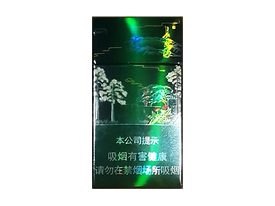 长白山(圣境)香烟介绍和价格表以及用户点评.