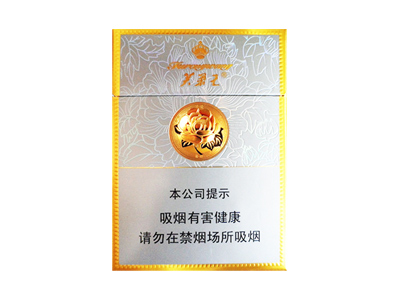 芙蓉王(硬中支)香烟介绍以及价格一览.