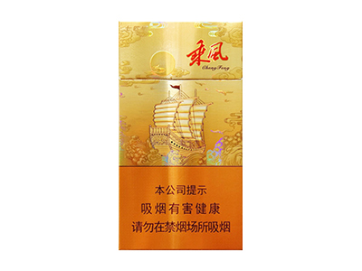七匹狼(乘风启航)香烟介绍和价格表以及用户点评.
