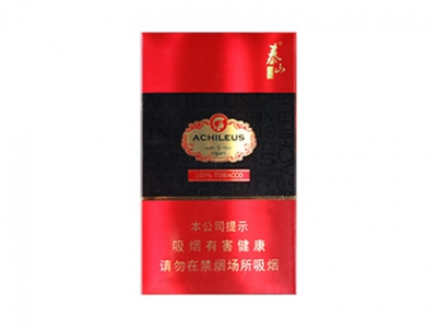 泰山(小神品)香烟介绍以及价格一览.