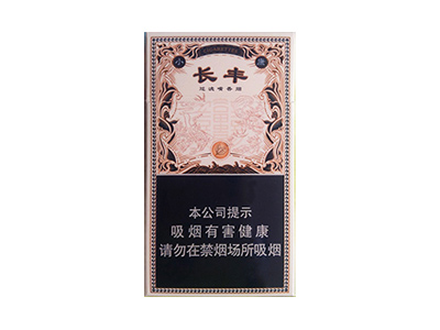大青山(长丰)香烟介绍和价格表以及用户点评.