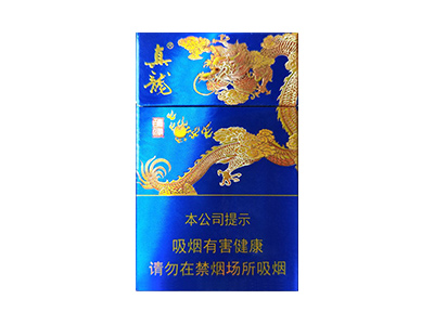 真龙(海纳百川)香烟介绍和价格表以及用户点评.