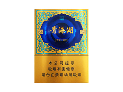 娇子(青海湖青稞酒香)香烟介绍以及价格一览.
