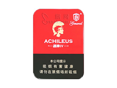 将军(战神4号)香烟介绍和价格表以及用户点评.