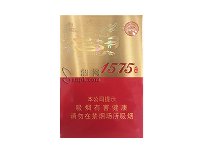 土楼(1575金中支)香烟介绍和价格表以及用户点评.