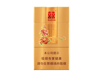 双喜(金花悦)香烟介绍和价格表以及用户点评.