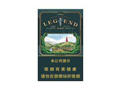 红塔山(硬传奇)香烟介绍和价格表以及用户点评.