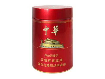 中华(听50支)香烟介绍和价格表以及用户点评.