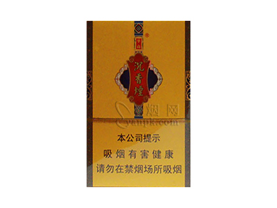 华商(沉香硬)香烟介绍和价格表以及用户点评.