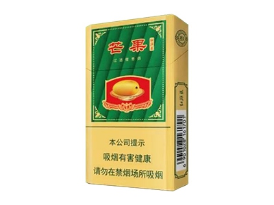 红旗渠(芒果中支)香烟介绍以及价格一览.