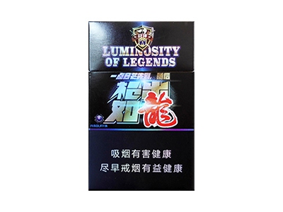 泰山(战神枪出如龙)香烟介绍和价格表以及用户点评.