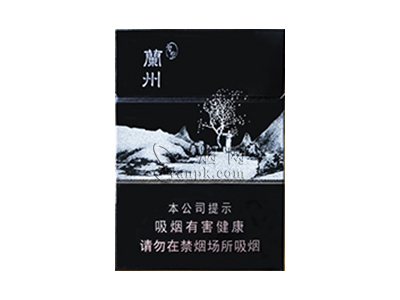 兰州(智在中支)香烟介绍和价格表以及用户点评.