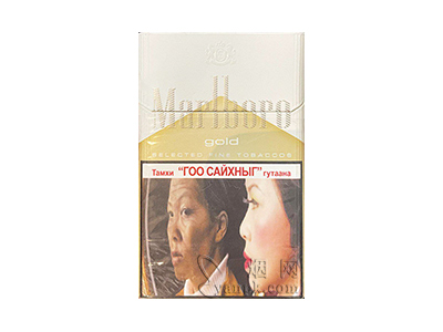 万宝路(硬白金蒙古版)香烟介绍以及价格一览.