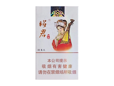 大青山(昭君和亲中支)香烟介绍以及价格一览.