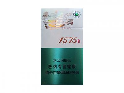 土楼(1575冰抹茶)香烟介绍和价格表以及用户点评.