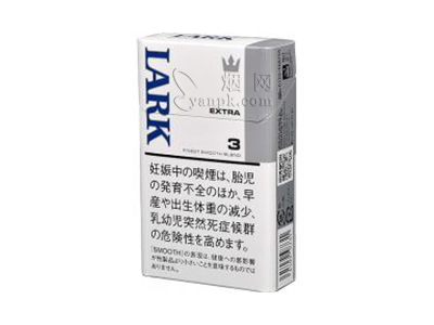云雀(EXTRA 3mg日版)香烟介绍以及价格一览.