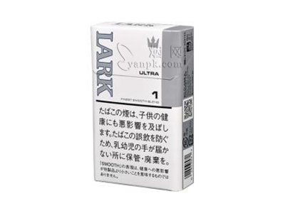 云雀(ULTRA 1mg日版)香烟介绍和价格表以及用户点评.