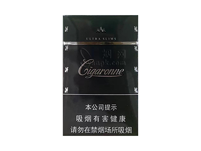 卡比龙(硬黑中免版)香烟介绍以及价格一览.