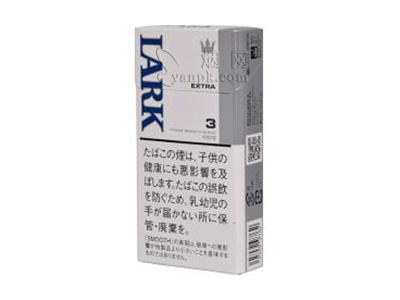 云雀(EXTRA 3mg细支日版)香烟介绍以及价格一览.