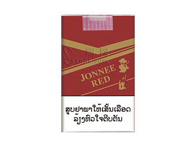 GEM(JONNEE软红LA)香烟介绍和价格表以及用户点评.