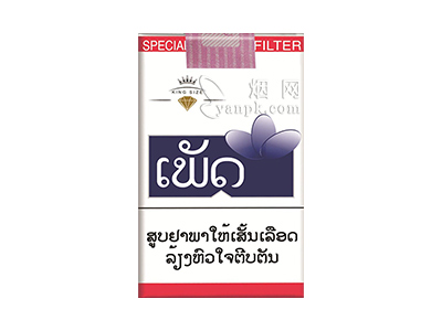 GEM(软蓝LA1)香烟介绍和价格表以及用户点评.