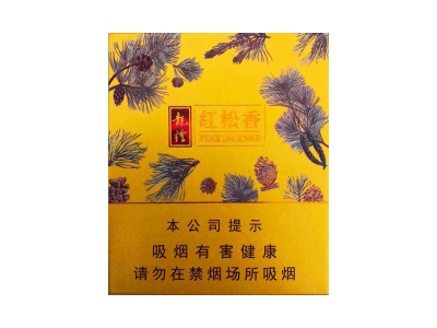 龙烟(红松香)香烟介绍以及价格一览.
