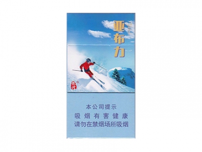 龙烟(北国风光)香烟介绍和价格表以及用户点评.