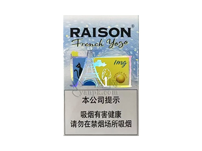 铁塔猫(酸奶爆珠中免版)香烟介绍以及价格一览.