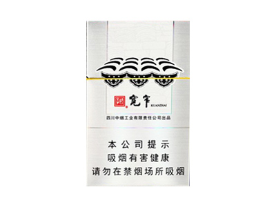 娇子(宽窄金如意)香烟介绍以及价格一览.