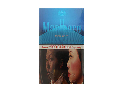 万宝路(硬蓝中支蒙古版)香烟介绍以及价格一览.