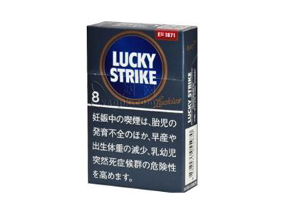 好彩(Expert cut 8毫克日版)香烟介绍和价格表以及用户点评.