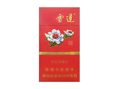 雪莲(细支1960)香烟介绍和价格表以及用户点评.