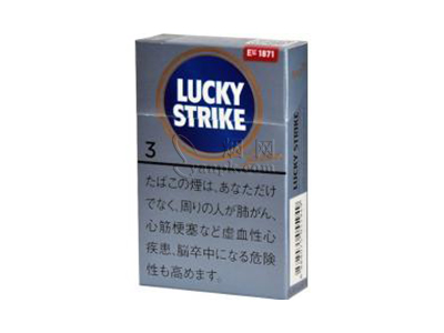 好彩(Expert cut 3毫克日版)香烟介绍和价格表以及用户点评.