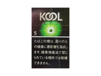 KOOL(北海道薄荷爆珠日本限定版)香烟介绍和价格表以及用户点评.