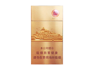 七匹狼(金砖时代)香烟介绍和价格表以及用户点评.