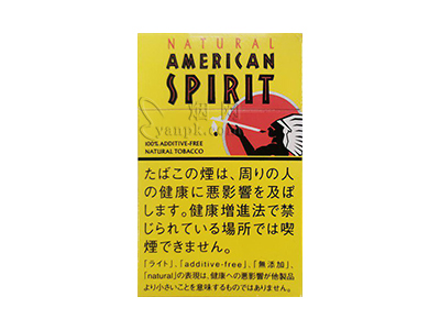美国精神(硬黄日税版)香烟介绍和价格表以及用户点评.