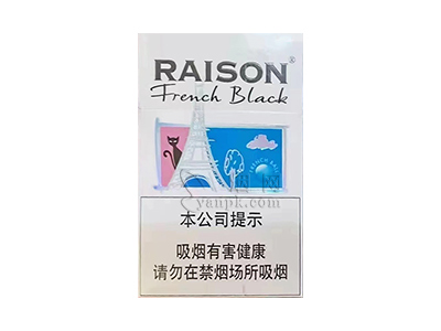 铁塔猫(红酒爆珠中免版)香烟介绍以及价格一览.