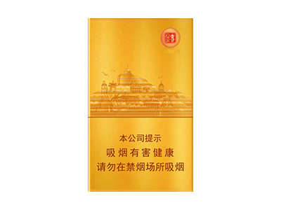 七匹狼(金砖细支)香烟介绍和价格表以及用户点评.