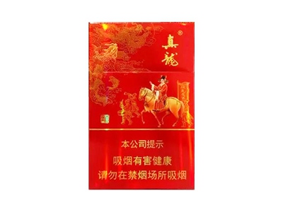 真龙(状元)香烟介绍和价格表以及用户点评.
