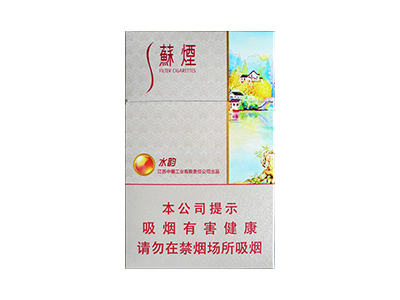 苏烟(水韵)香烟介绍和价格表以及用户点评.