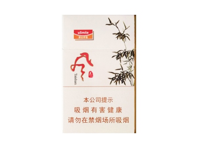 泰山(风)香烟介绍和价格表以及用户点评.