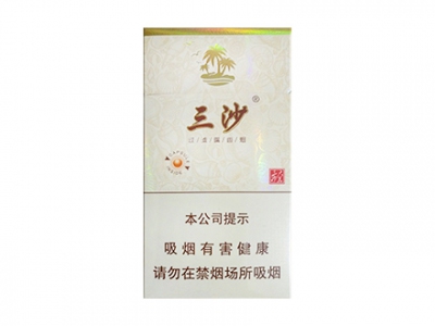 三沙(细支)香烟介绍和价格表以及用户点评.