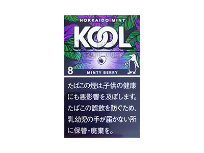 KOOL(蓝莓爆珠8mg日税版)香烟介绍以及价格一览.