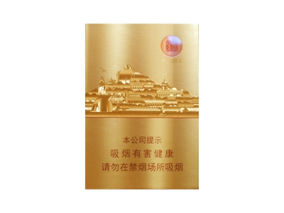 七匹狼(金砖中支)香烟介绍和价格表以及用户点评.