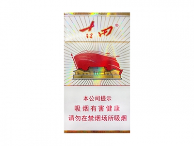古田(红星细支)香烟介绍以及价格一览.