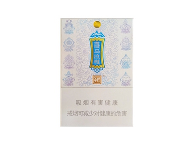 娇子(喜马拉雅)香烟介绍以及价格一览.