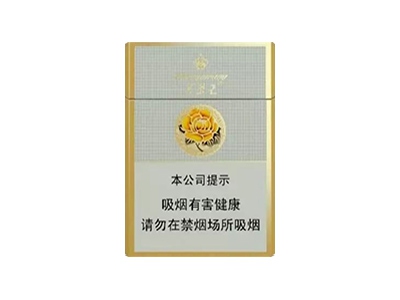 芙蓉王(硬75mm)香烟介绍以及价格一览.